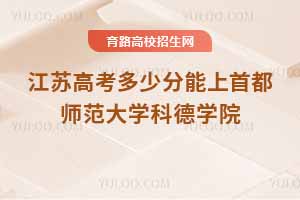 K߿ٷ׶W(xu)ƵW(xu)Ժ
