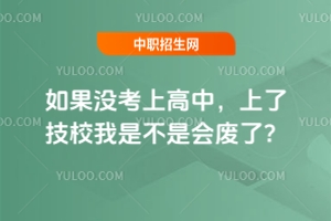 ](mi)ϸУ˼УǲǕ(hu)U
