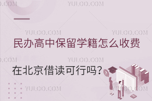 2025kбW(xu)ôM(fi)ڱxІ᣿