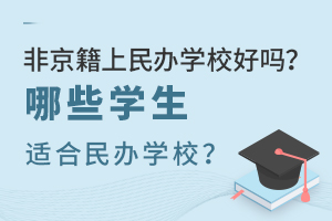 ǾkW(xu)УÆЩW(xu)mkW(xu)У