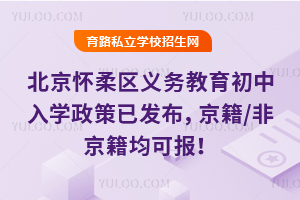2025걱^(q)x(w)W(xu)Ѱl(f)/ǾɈ(bo)