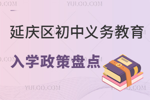 ӑc^(q)2025x(w)W(xu)߱Pc(din)^(q)W(xu)ָ