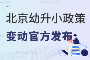 2025С׃(dng)ٷl(f)(ni)ǾW(xu)W(xu)ʽ