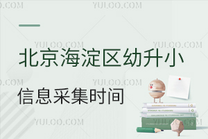 2025^(q)СϢɼrg+rg(ji)c+