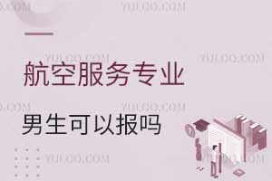 2025꺽շ(w)(zhun)I(y)Ԉ(bo)᣿