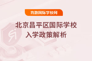 2025걱ƽ^(q)HWУW߽