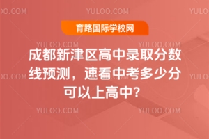 2025ɶ½^(q)ȡ?jn)?sh)A(y)y(c)ٿпٷֿϸ