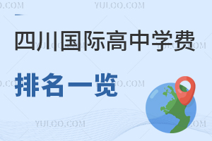 2025Ĵ(gu)HЌW(xu)M(fi)һ[(23)