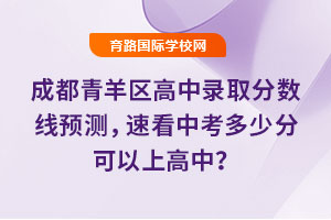 2025ɶ^(q)ȡ?jn)?sh)A(y)yٿпٷֿϸ