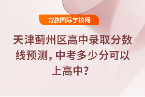 2025E݅^(q)ȡ?jn)?sh)A(y)yпٷֿϸУ