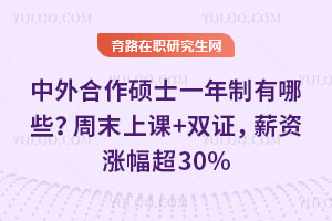 TʿһЩĩn+pCнYq30%