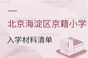 2025^(q)СWWaϜʂPIҪc