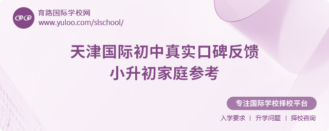 (gu)H挍(sh)ڱ
