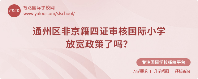 2025ͨ݅^(q)ǾCˇHСW(xu)