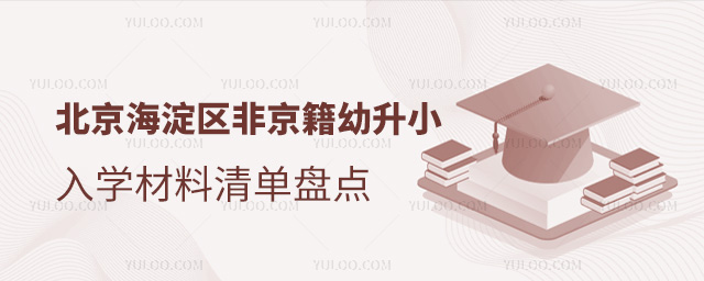^(q)ǾСW(xu)αPc