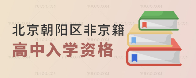 ꖅ^(q)ǾW(xu)Y