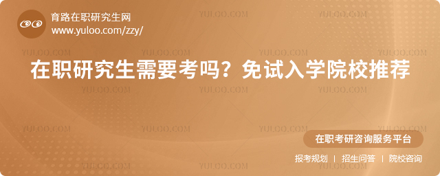 2025оҪԇW(xu)ԺУ]11.jpg