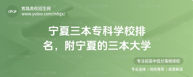 ƌW(xu)УĵW(xu)
