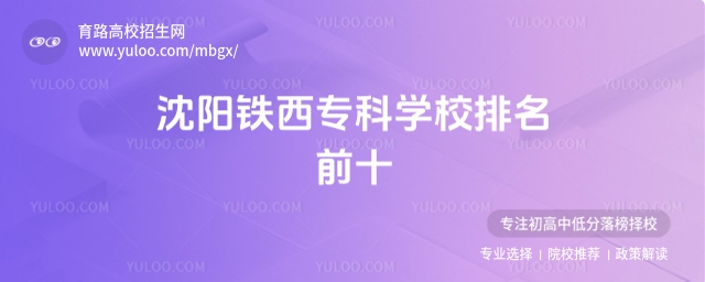 FƌW(xu)Уǰʮ