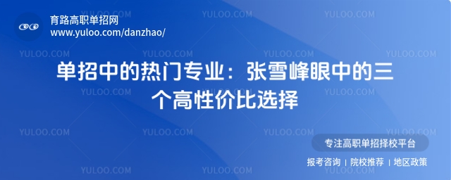 ߆xʲô(zhun)I(y)ãЩЌ(zhun)I(y)þ͘I(y)