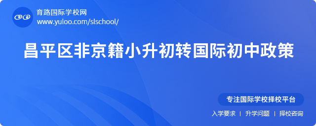 2025ƽ^(q)ǾСD(zhun)H