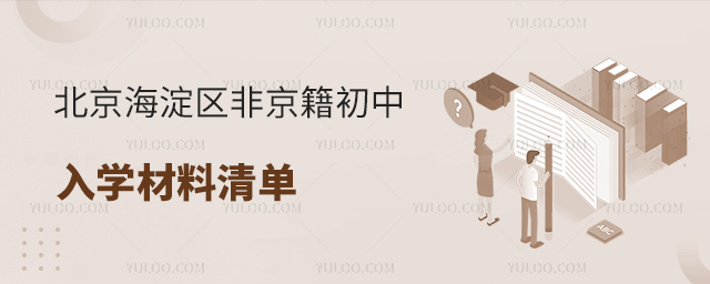^(q)ǾW(xu)