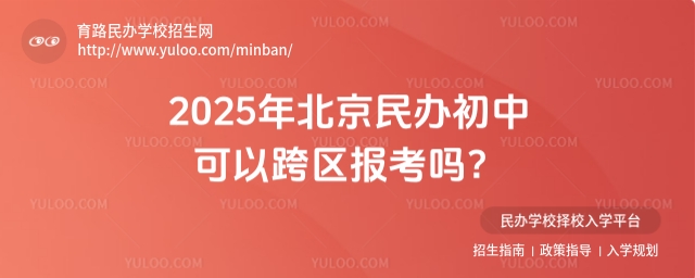 2025걱kпԿ^(q)󿼆᣿