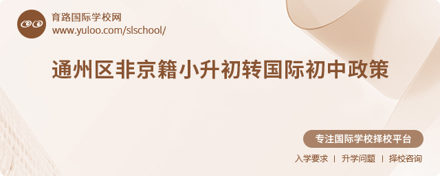 2025ͨ݅^(q)ǾСD(zhun)(gu)H