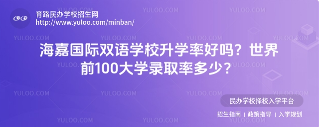 ·HpZW(xu)УW(xu)ʺÆǰ100W(xu)ȡʶ