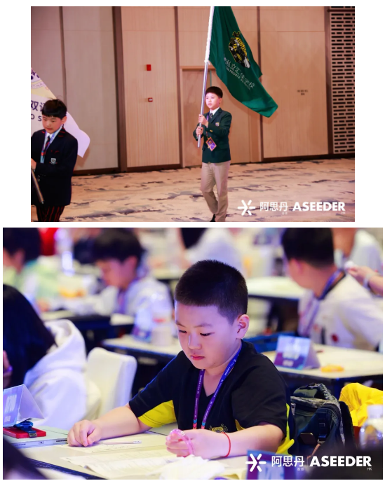 匯佳小學(xué)部科學(xué)競賽