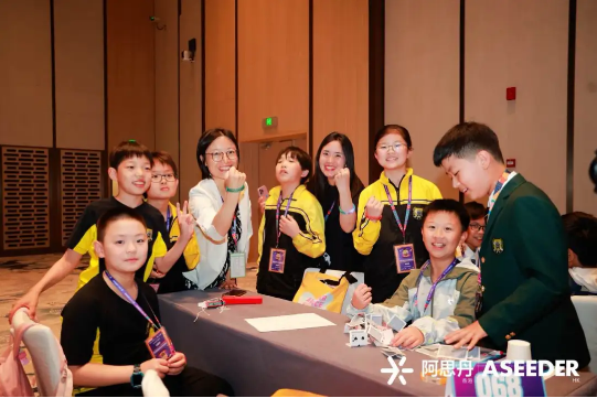 匯佳小學(xué)部科學(xué)競賽