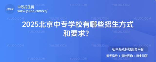 2025ЌW(xu)УЩʽҪ