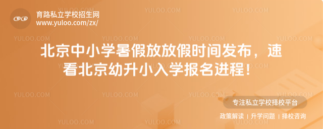 СW(xu)ٷŷżٕr(sh)gl(f)ٿСW(xu)(bo)M(jn)̣
