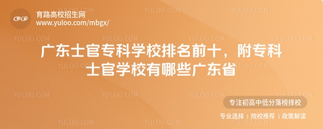 V|ʿٌƌW(xu)УǰʮʿٌW(xu)У