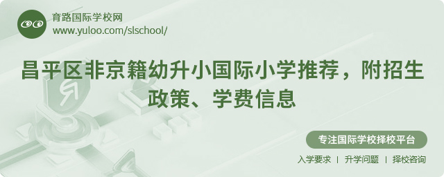 2025ƽ^(q)ǾСHСW(xu)]W(xu)MϢ.jpg