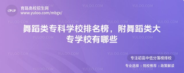 赸ƌW(xu)У赸󌣌W(xu)УЩ