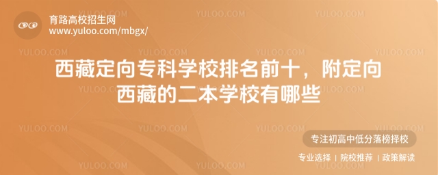 ض?q)ƌW(xu)УǰʮصĶW(xu)УЩ