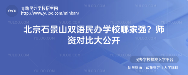 ʯɽpZkW(xu)Уļҏ(qing)Yȴ_