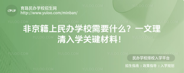 ǾkW(xu)УҪʲôһW(xu)P(gun)I_6825a297f29365.00794967.jpg