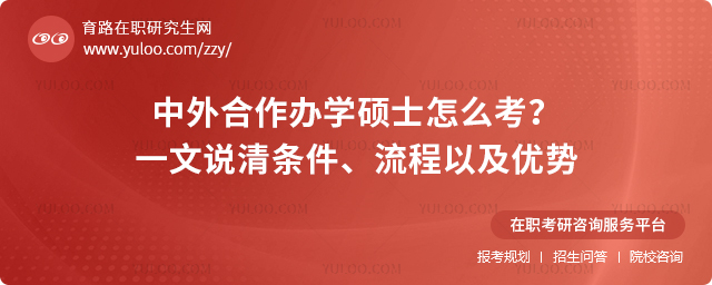 2025kWTʿôһflԼ(yu)2.jpg