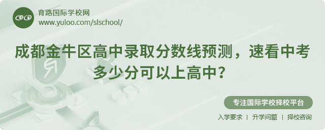 2025ɶţ^(q)ȡ?jn)?sh)A(y)y(c)