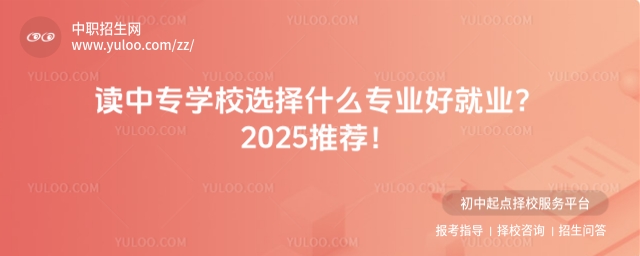 xЌW(xu)УxʲôI(y)þ͘I(y)2025]