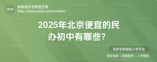 2025걱˵kЩ_6826f8249fb564.77869742.jpg