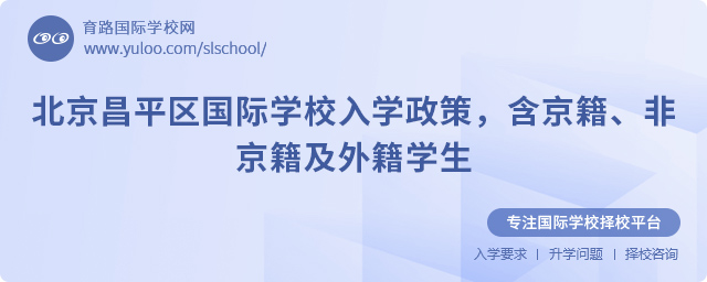2025걱ƽ^(q)HWУW