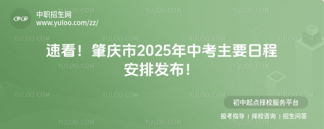 ٿؑc2025пҪճ̰Űl(f)