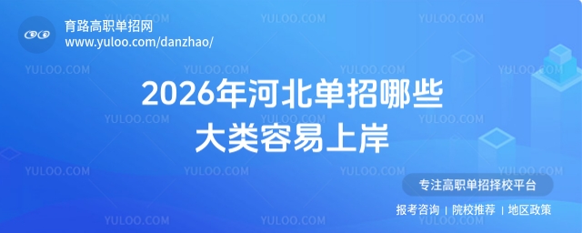 2026ӱЩϰһĎ˼·