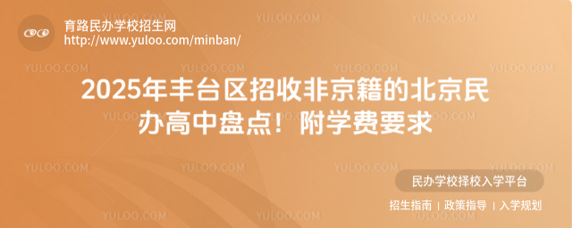 2025S_(ti)^(q)շǾıkбP(pn)c(din)W(xu)M(fi)Ҫ