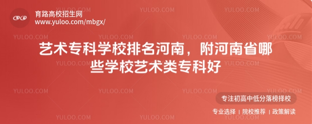 ˇg(sh)ƌW(xu)УϣʡЩW(xu)Уˇg(sh)ƺ