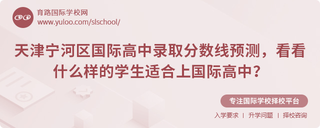2025?q)Ӆ^(q)(gu)Hȡ?jn)?sh)(xin)A(y)y(c)