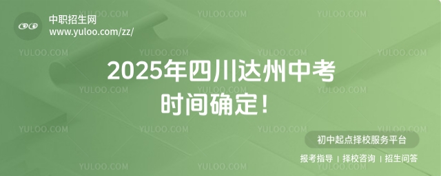 2025Ĵ_(d)пr(sh)g_